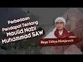 Download Lagu Perbedaan Pendapat Tentang Maulid Nabi Muhammad SAW - Buya Yahya Menjawab