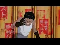 Leave me alone Akira original tiktok meme