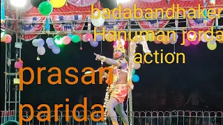 badabandhakera brahmagiri hanuman nagamat jordar fight ramayan odia ramayana