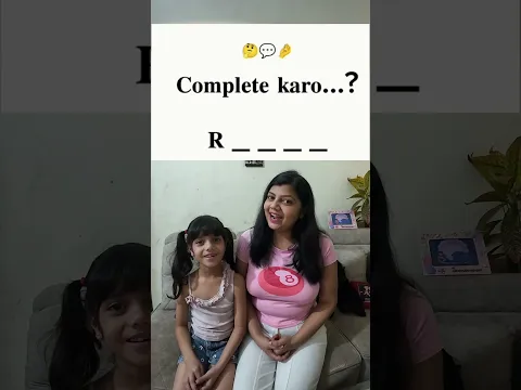 complete the sentence #ananyamonika