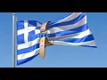 Ήρθε το 4ο μνημόνιο εν κρυπτό! 4ετες εσωτερικό κατατέθηκε στην Ε.Ε