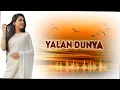 Yalan Dunya 2023 (Cox Super Qemli Mahnı)#tiktok #trend