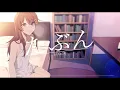 Download Lagu (Filipino Cover) Tabun たぶん/YOASOBI by Pan