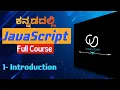 JavaScript Introduction in Kannada Javascript Full Course for Beginners Coding Utsava part 1
