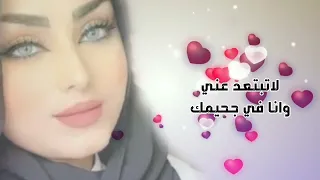 غزليه بعنوان احبك كلمات القوسي علي صالح 