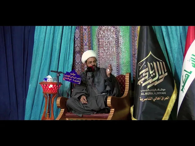 ⁣الكرم الإلهي في شهر رمضان - سماحة الشيخ مهدي الطرفي