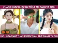 Download Lagu Chàng ngốc được nữ tổng tài dâng tờ rinh, bỗng kích hoạt mắt thần nhìn xuyên thấu trở thành tỷ phú