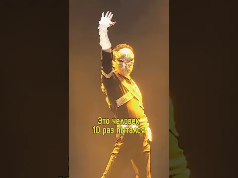 😁Самый неудачливый человек)