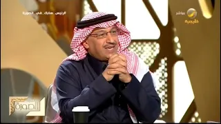 رواتب سابك   هل كانت  خيالية  منذ البداية    الرئيس التنفيذي لشركة سابك الأستاذ يوسف البنيان ي جيب دندنها