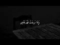 02- Tamer Hosny - Hobak Law Ghalta (Official Music Video) | تامر حسني - حبك لو غلطهمن البوم لينا معا