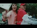 Frontea - Tirri La Roca, Brisa La Roca Letras (VideoClip Oficial)