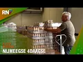 Download Lagu Boeren delen lekkers uit aan wandelaars in Bemmel  ||  4DAAGSE 2025