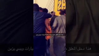 حادث الدرباوي في الجسر المعلق 1 
