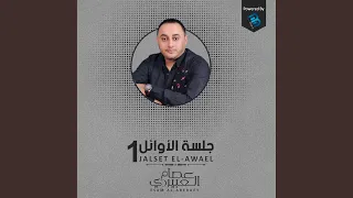              دندنها