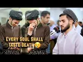 Emotional Quran Recitation Crying | Heart Soothing by Sheikh Yusuf Othman