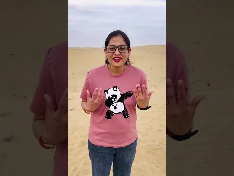 Gunnu ne apne magic se desert me kese banaya  pizza 🍕 #shorts