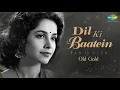 🎵 Dil Ki Baatein – Old is Gold Romantic Hindi Song | 60s-70s Melodious Bollywood Classic