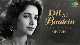  dil ki baatein old is gold romantic hindi song 60s 70s melodious bollywood classic