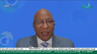 العطا وعبد العاطي رسائل الحرب والدبلوماسية تغطية خاصة لتمرد حميدتي لليوم 934 