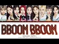 Download Lagu [THROWBACK] MOMOLAND BBoom BBoom Lyrics (모모랜드 뿜뿜 가사) | Color Coded | Han/Rom/Eng