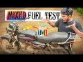 Download Lagu Bike Chali Petrol + Diesel + Kerosene Mix Se?! | Splendor Survived This Crazy Experiment| 😱😱
