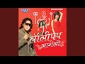 Download Lagu Lolly Pop Lageli