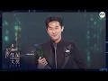 A 'sleep-deprived-but-happy' Desmond Tan claims his Top 10 award | Star Awards 2024 Awards Ceremony