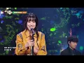 행운을 부탁해 - 보라미유 (BORAMIYU) [뮤직뱅크/Music Bank] | KBS 250314 방송