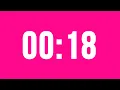 18 Second Countdown Timer No Music With Alarm Clock At The End