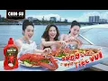 [XHTDRLX3] Yêu Một Người Sao Buồn Đến Thế - Noo Phước Thịnh, Anh Tú “over hợp” trong lần đầu kết hợp