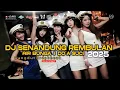 DJ BREAKBEAT SENANDUNG REMBULAN [ SHD V3 ] TERBARU 2025 NO DROP!!!