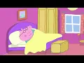 Peppa Pig and Daddy Pig playing Minecraft in real life. Cartoon parody.