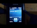 Nokia 2690 Message alert and Alarm tone
