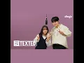 TEXTED Choi Eunbin, Hong Seungmin