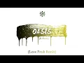 Download Lagu Kygo - Oasis (ft. Foxes) (Leox Fresh Remix)