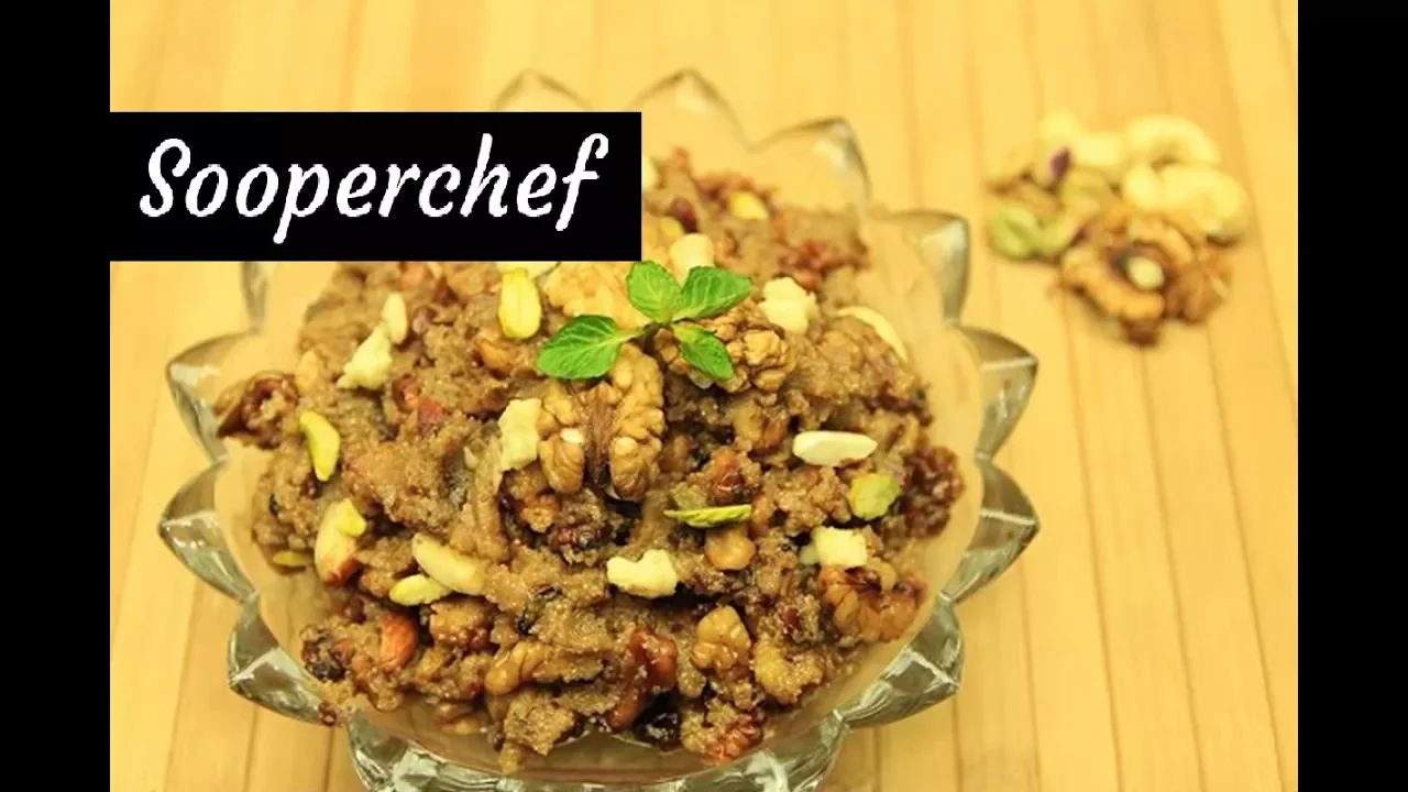 Akhrot Halwa Recipe - Walnut Halwa - SooperChef