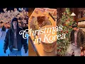 Download Lagu Christmas in Korea ❄️🎄🇰🇷