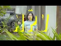Danilla - MPV (Official Music Video)