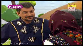 فیتیله عیدا تعطیله1392 Fitile Eyda Tatile 