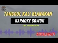 Download Lagu Tanggul Kali Blanakan - ( KARAOKE RAMPAK COWOK ) Susilawati Tarling Lama