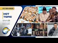Download Lagu Hot Topic - Berakhirnya Tunjungan Rumah DPR, Kementerian Haji, Kasus Arya Daru, Dalang Kacab, RS PON
