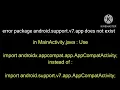 Ex2 Android Application for Layout Manager and Event Handlers