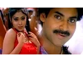 Balu Movie Kannu Kottina Song Pawan Kalayan Shriya Saran