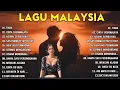 LAGU MALAYSIA LAMA TERPOPULER 2025 | LAGU MALAYSIA PENGANTAR TIDUR - LIRIK
