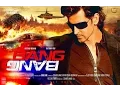 Download Lagu Action Comedy Thriller Hindi Movie BANG BANG 2014 Full Movie with English Subtitles