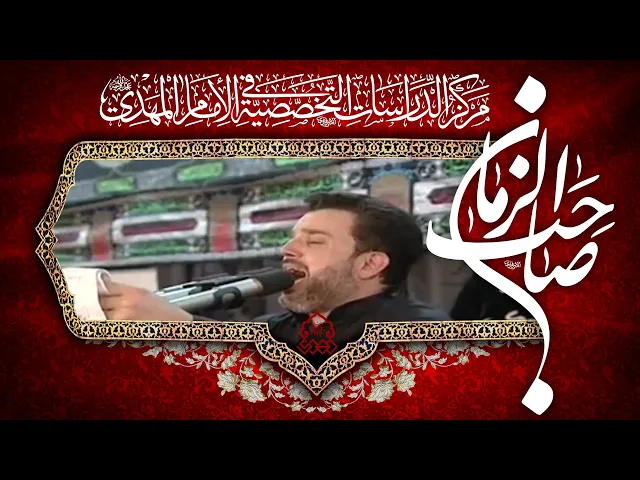 ⁣متى ثاري.. ببتاري - الحاج باسم الكربلائي