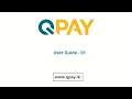 Qpay User Guide - Add Favorite
