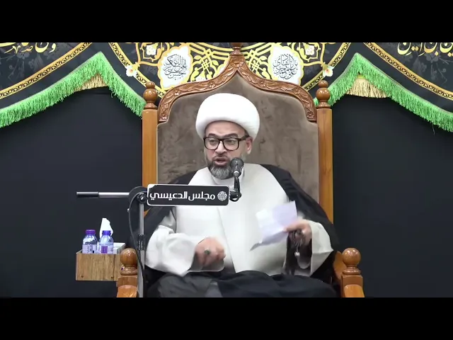 ⁣مروان بن الحكم (لع) وراية أولادة في آخر الزمان - الشيخ ياسين الجمري - مجلس الدعيسي
