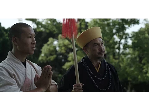 The Official Black Salt Movie Trailer