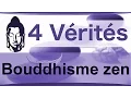 Download Lagu Bouddhisme zen #21 Les 4 nobles vérités